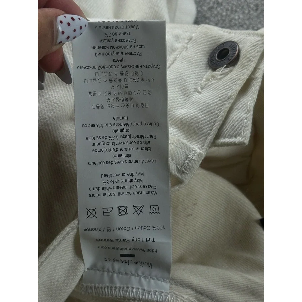 Nudie Jeans‎ Tuff Tony Pants Men W26 L28 White Loose Wide-Leg Heritage Workwear